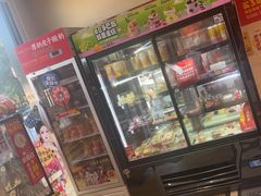 -味多美蛋糕(朝新嘉园店)