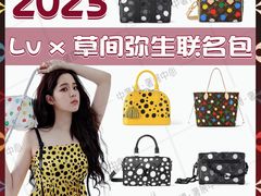 -中奢博奢展中心