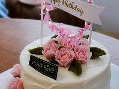 小花儿-杜哈夫DOUX RÊVE·生日蛋糕(日月光店)
