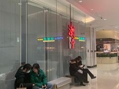 -潮堂 · 潮州菜(国贸商城店)