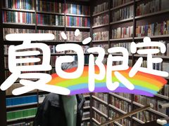 -钟书阁(群光广场店)