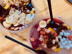 -串妹花式冰粉(乐山总店)