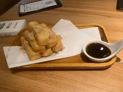 蛋酥软糍粑-新太二·鲜料川菜(智慧城广百店)