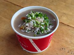 -汪记鲜鱼糊汤粉(沈阳路总店)