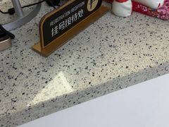 -美可普口腔医院(东街分店)