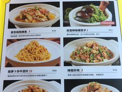 菜单-炊烟小炒黄牛肉(中心印象城店)