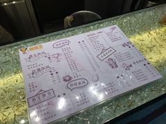 菜单-香港鸳鸯王(西湖路店)