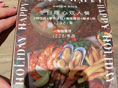 -nata&bica(松江大学城店)