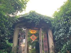 -和茶馆(西溪栖悦城店)