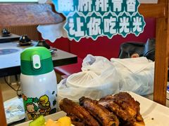 -创味·民间海南菜·非遗藤桥排骨(藤桥·免税城店)