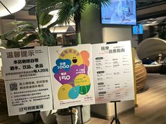 -太阳谷汤泉(市府店)