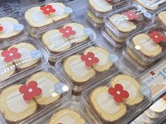-红花点心局(大观园店)