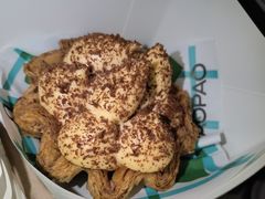 -PAOPAO Bakery&Café(港汇店)