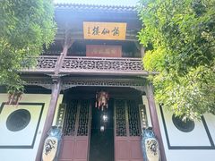 -采石矶景区