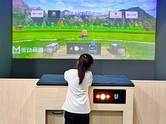 -运动派(北京店)