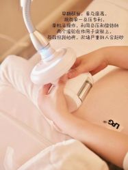 -安吉拉青春化管理中心