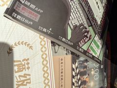 -谜·沉浸侦探剧本杀推理馆(静安店)