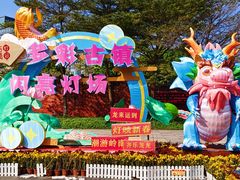 -佛山市祖庙博物馆