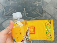 -西安市广仁寺
