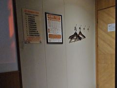 -雲龍足道(亳州路一店)