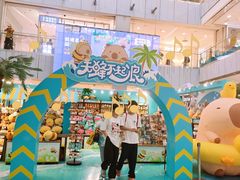 -凯德MALL(西直门店)