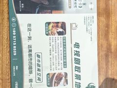 -马灯部落·西湖边的创意山景餐厅(虎跑动物园店)