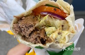 Southwest Flavored Thick Cut Steak Roll