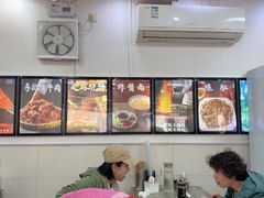 -清真·鸦儿李记·小馆(后海店)