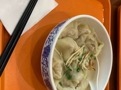 -王興記(中山路店)