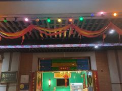 门面-武汉冠生園(吉庆街店)