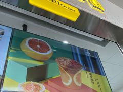 -维维豆奶(金鹰新街口店)