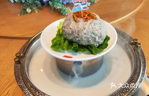 Fanyu Climbing Mountain Soup