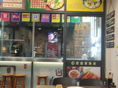 -都谷包子(天一广场店)