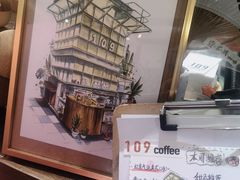 -109 COFFEE(建筑学院店)