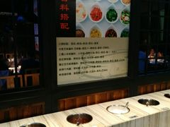 -德庄火锅(矿大三胞店)