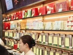 -张一元(总店)