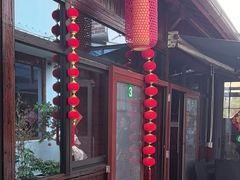 -芦茨金富饭庄·25年老字号·专做稻草鸡
