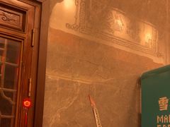 -不倒翁·徽天下名菜楼(马鞍山路店)