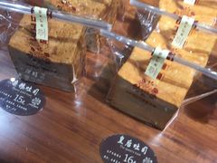 -原麦世家(莱蒙店)