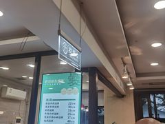 -老刘家永盛斋·传统泡馍(东关南街店)