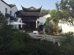 -苏州文旅花间堂·探花府酒店