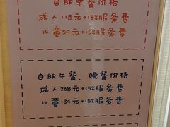 -鲤鱼洲酒店港鲤咖啡厅