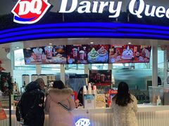 门面-DQ·蛋糕·冰淇淋(南开大悦城2F店)