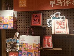 -嘉华鲜花饼·现烤(昆明老街店)