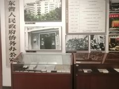 -二沙岛-广东华侨博物馆
