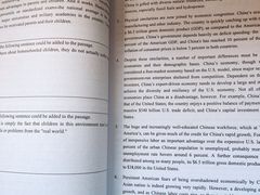 -新航道雅思托福·留学·考研培训(人民广场校区)