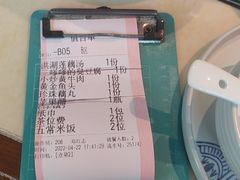 -俏九州·小炒黄牛肉(华润万象汇店)