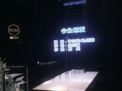 -魅KTV·AI辅唱(人民广场旗舰店)