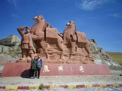 -扁都口生态休闲旅游区