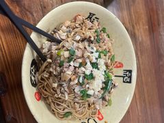-八味餐馆(林司后店)